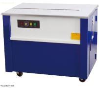 【BCH-B打包機(jī)】BCH-B,價(jià)格,廠(chǎng)家,圖片,供應(yīng)商,包裝相關(guān)設(shè)備,東莞市寶馳包裝機(jī)械 - 產(chǎn)品庫(kù) - 阿土伯交易網(wǎng)