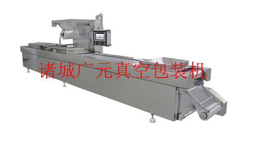 諸城市廣元包裝機(jī)械廠(chǎng) 魚(yú)豆腐拉伸膜真空包裝機(jī)規(guī)格