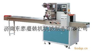 迅捷食品包裝機(jī)械 自動(dòng)化包裝解決方案與市場(chǎng)前景