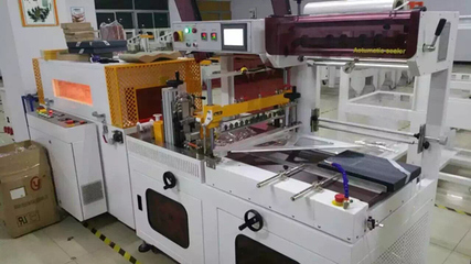 武漢友聯(lián)包裝機械 專注高品質餐具熱收縮機與宜昌收縮機的專業(yè)制造商