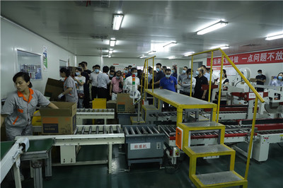 聚焦行業(yè)標桿 探訪技術前沿——2020墻紙墻布企業(yè)互訪團走進嘉力豐集團包裝機械